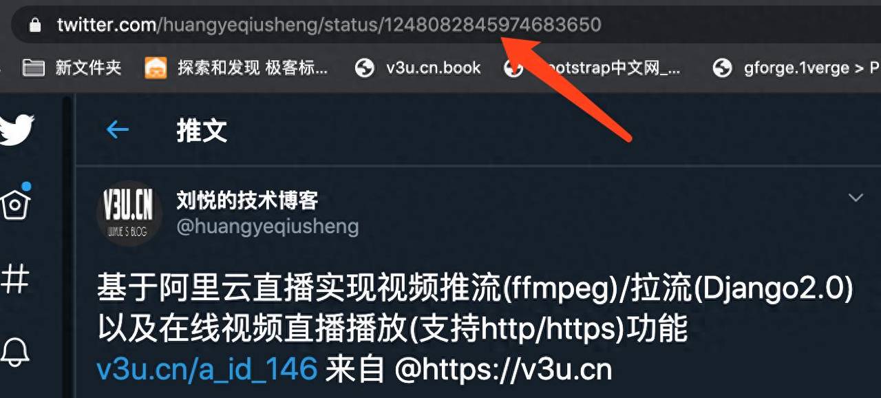 说起分布式自增ID只知道UUID?SnowFlake了解一下(Python3实现)