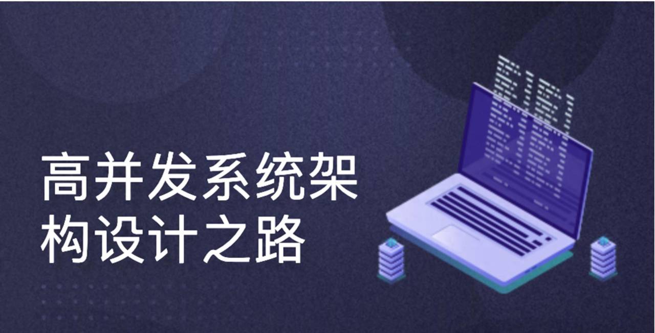 面试必看！接口被恶意狂刷？5层防御方案+实战代码直接抄