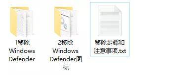 教你彻底关闭Win10自动更新,以及卸载预装应用
