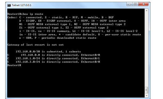 交换机.路由器.防火墙-技术提升【4.4】