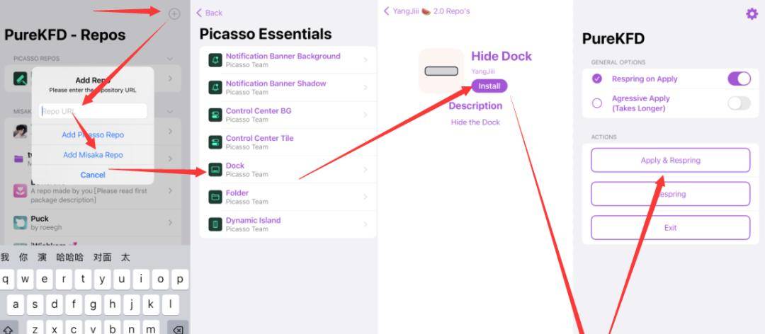 iOS 16.5 PureKFD 4.1 已发布，文件管理器稳定了