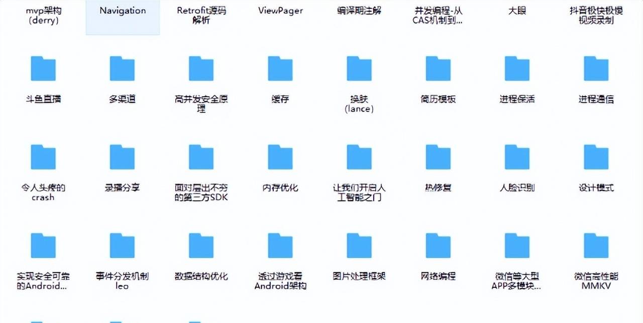 Android R (Android 11) 的新功能概览 和 API 概览