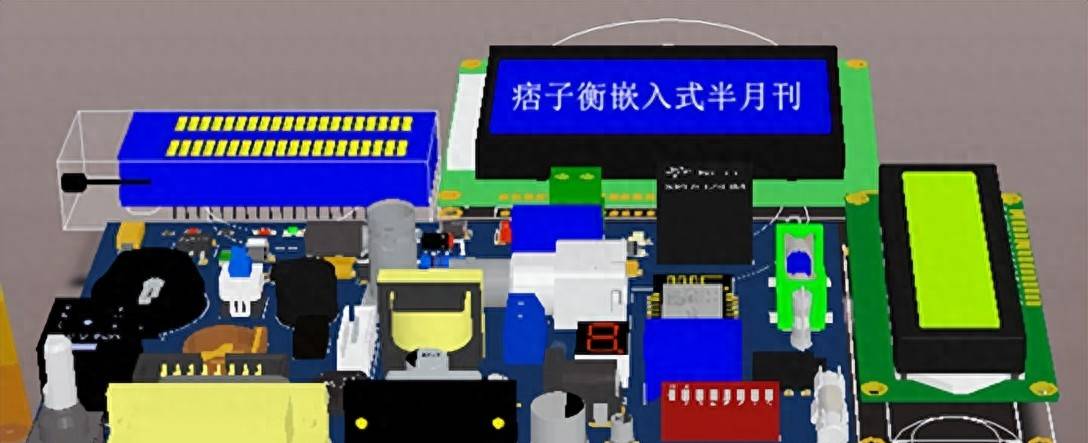 痞子衡嵌入式半月刊:第 59 期