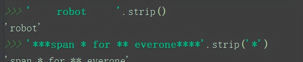 Python：字符串操作常用方法