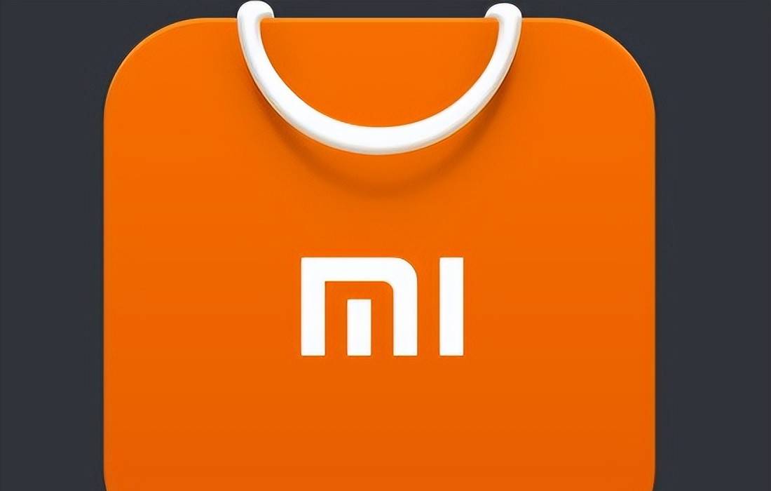 小米又出昏招 意图阻止用户从手机提取APK文件 惨遭谷歌打脸