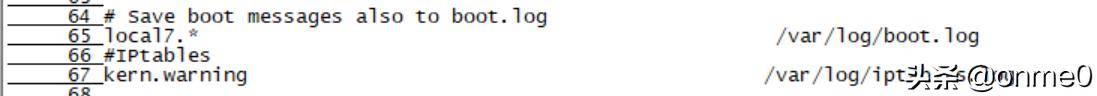 玩转iptables之日志记录