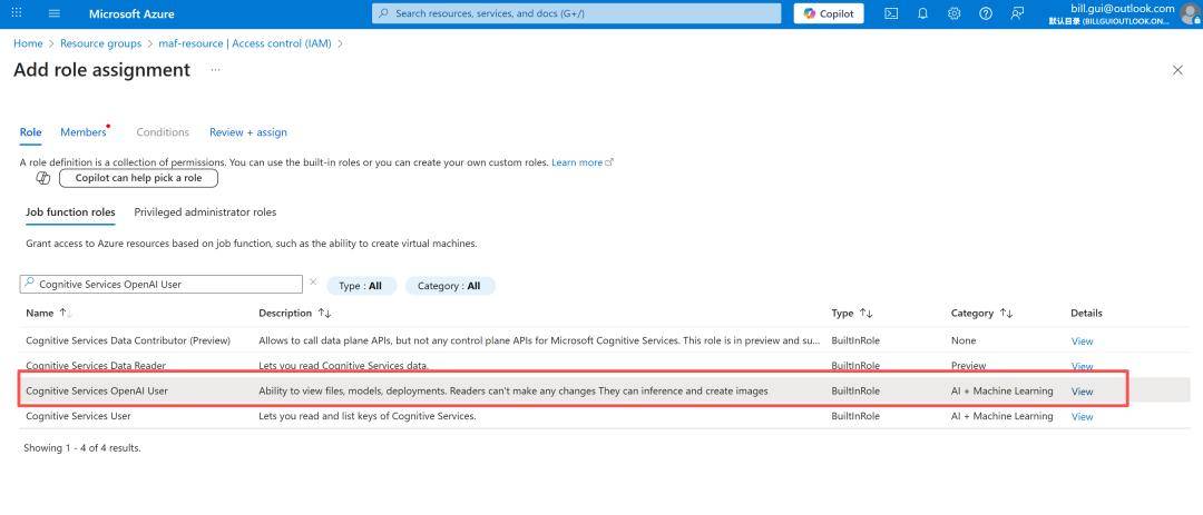 使用 Microsoft Agent Framework 构建你的第一个 Agent 应用