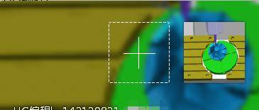 模板刀库怎么创建-「UG编程」