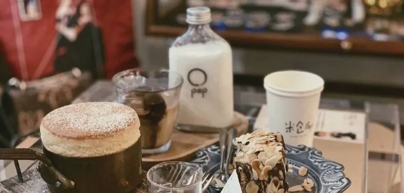 《魔都薅羊毛攻略》，网红餐厅也能便宜吃！