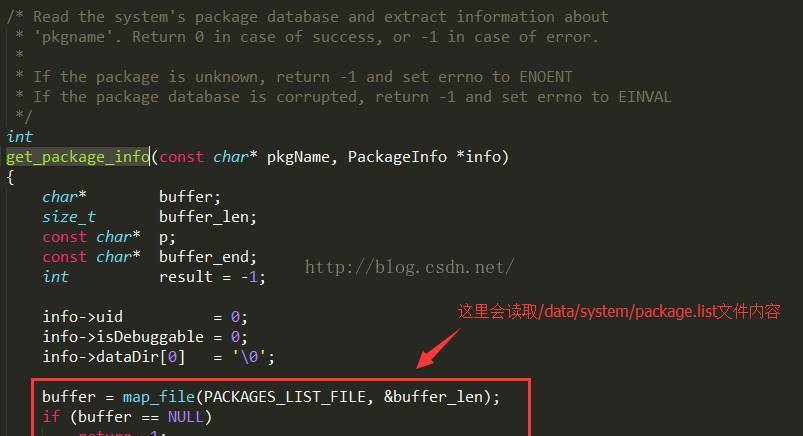 Android中的run-as命令带来的安全问题