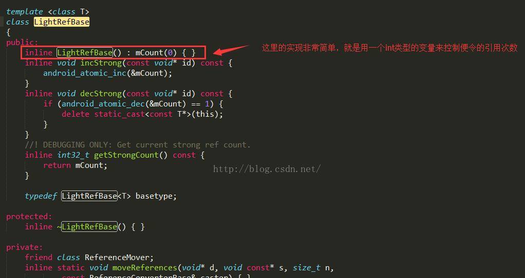 Android系统篇之----Android中的智能指针