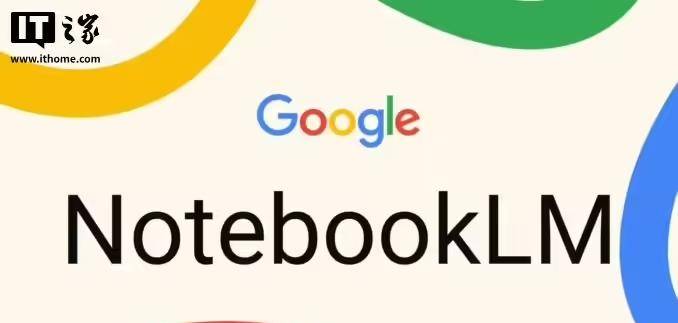 DeepSeek 发布 Prover-V2 模型；小米首个推理大模型开源；饿了么宣布超百亿补贴加入外卖战局