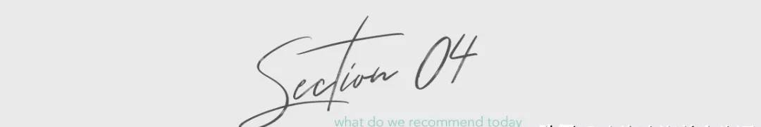 《魔都薅羊毛攻略》，网红餐厅也能便宜吃！