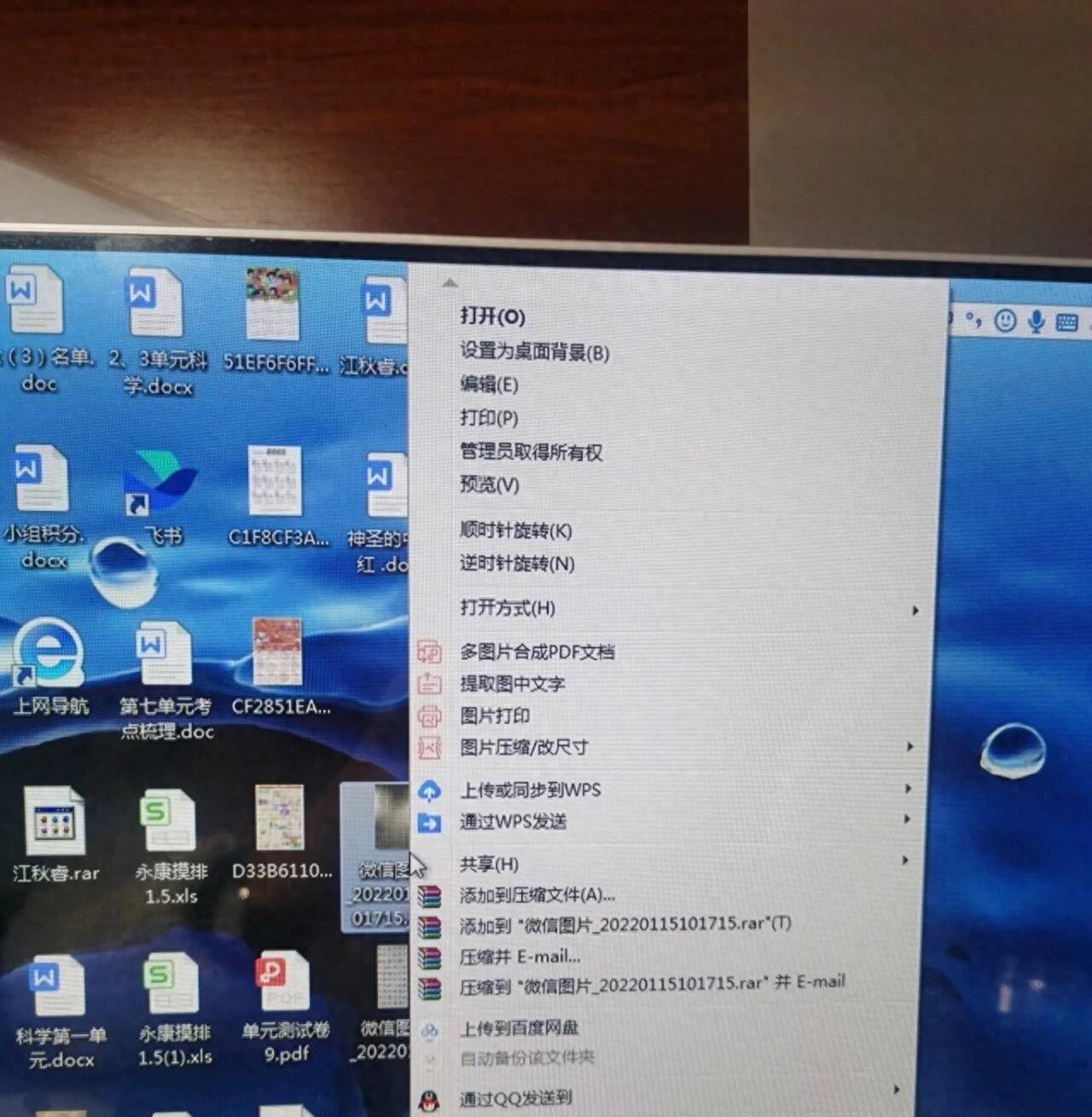 告别冗长列表!微软会给Win11右键菜单更新,智能分组超实用