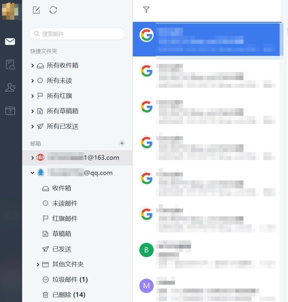 Window电脑宝藏软件推荐
