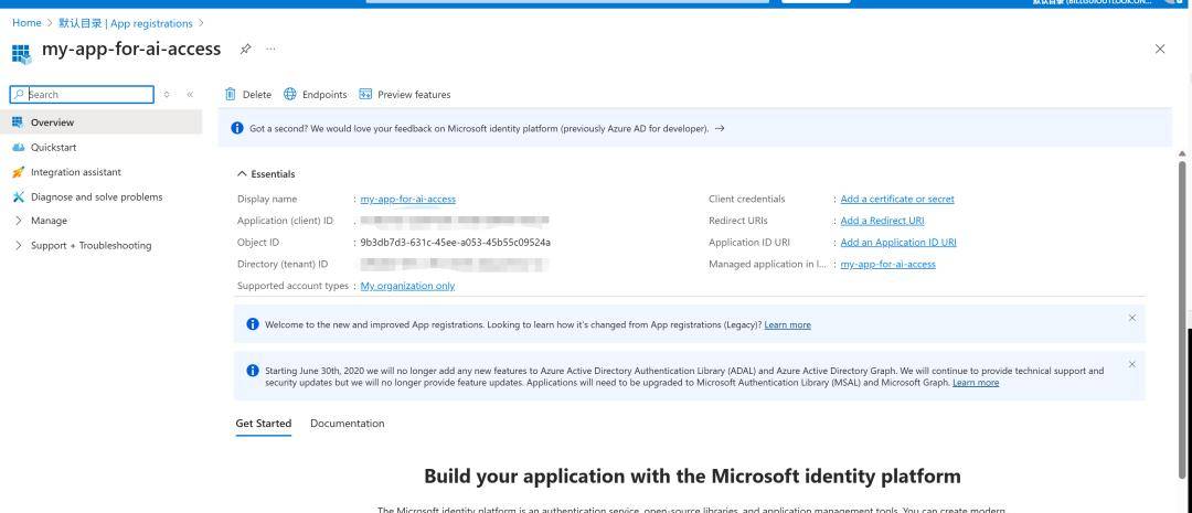 使用 Microsoft Agent Framework 构建你的第一个 Agent 应用
