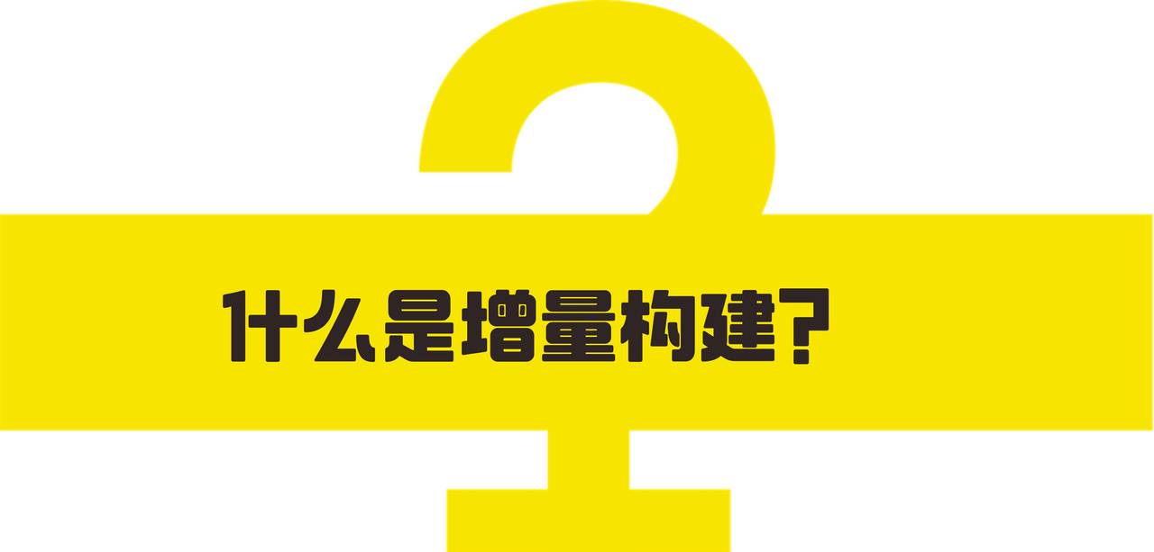 Turborepo v1.10 发布！Turbopack 还能更快？