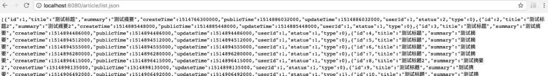 实战:SpringBoot & Restful API 构建示例