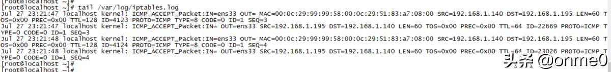 玩转iptables之日志记录