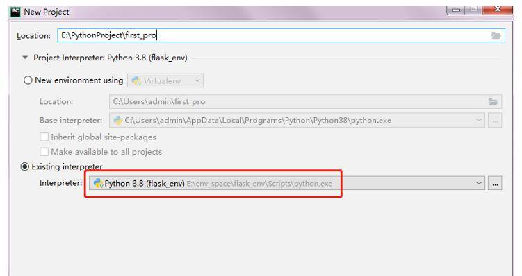 如何在PyCharm中配置虚拟环境?