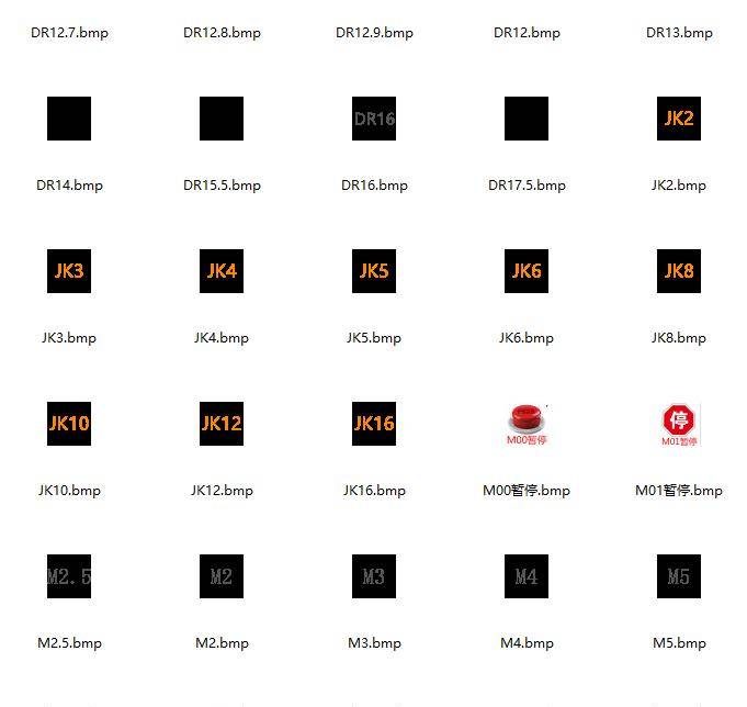 UG编程模板,经典制作