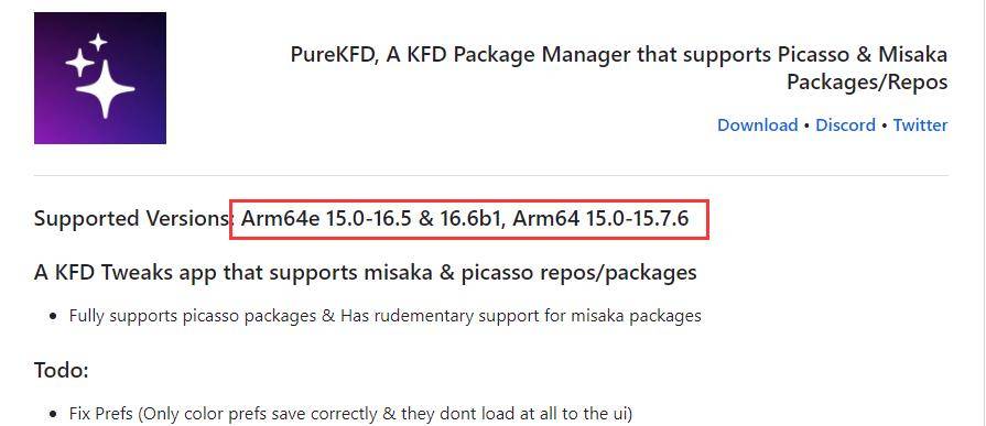 iOS 16.5 PureKFD 4.1 已发布，文件管理器稳定了