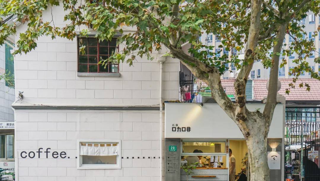 《魔都薅羊毛攻略》，网红餐厅也能便宜吃！