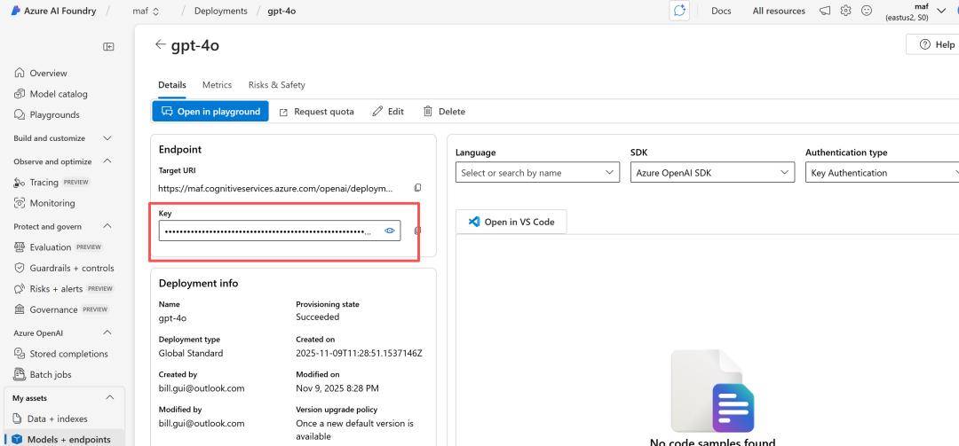 使用 Microsoft Agent Framework 构建你的第一个 Agent 应用