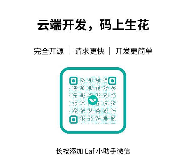 手把手教你 5 分钟将公司 CEO 数字克隆装进公众号...