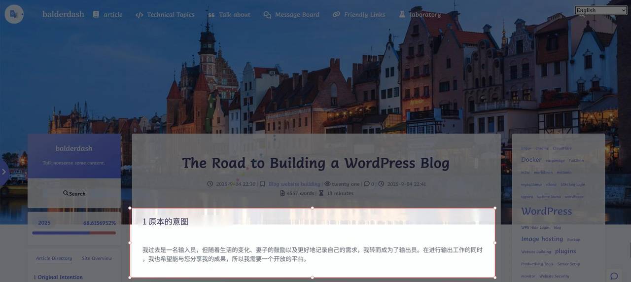 Window电脑宝藏软件推荐