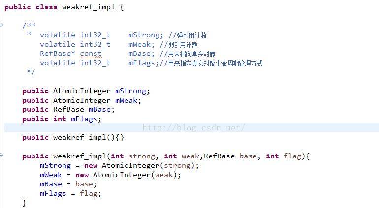 Android系统篇之----Android中的智能指针