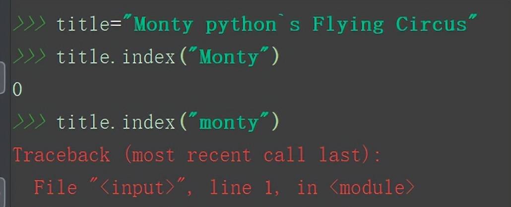 Python：字符串操作常用方法