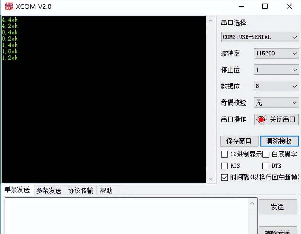 STM32F103C8T6标准库函数实现多按键检测 | 状态机短按、长按识别