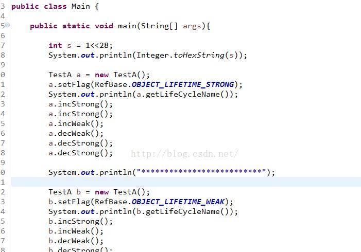 Android系统篇之----Android中的智能指针