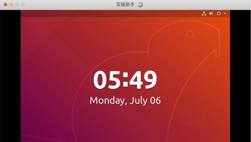 Mac+ Ubuntu18.04搭建OpenWRt编译环境,编译最新版Lean版固件
