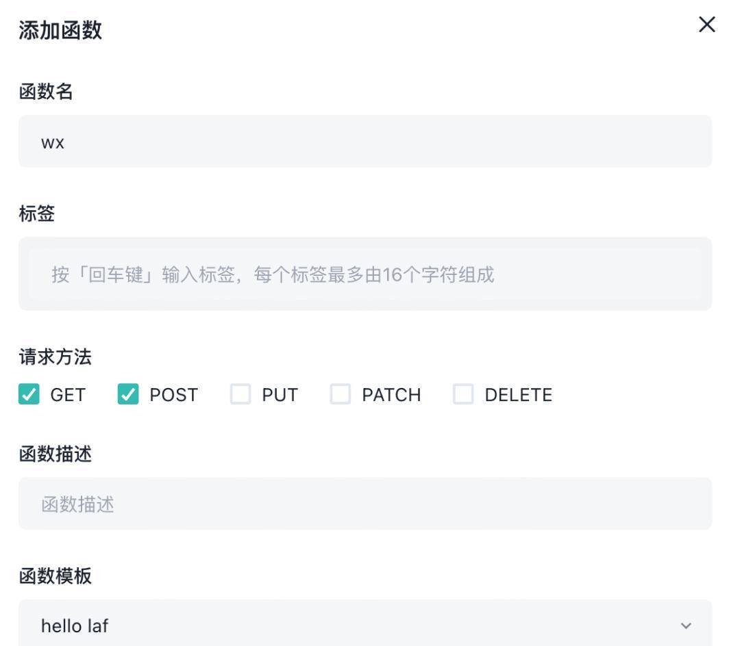 手把手教你 5 分钟将公司 CEO 数字克隆装进公众号...