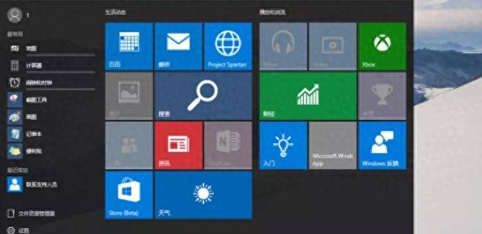 教你彻底关闭Win10自动更新，以及卸载预装应用