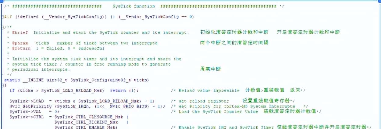 stm32知识点-时钟系统