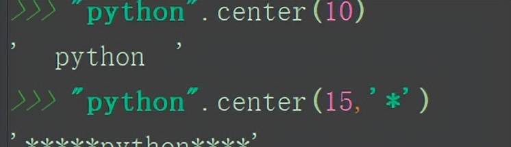 Python：字符串操作常用方法