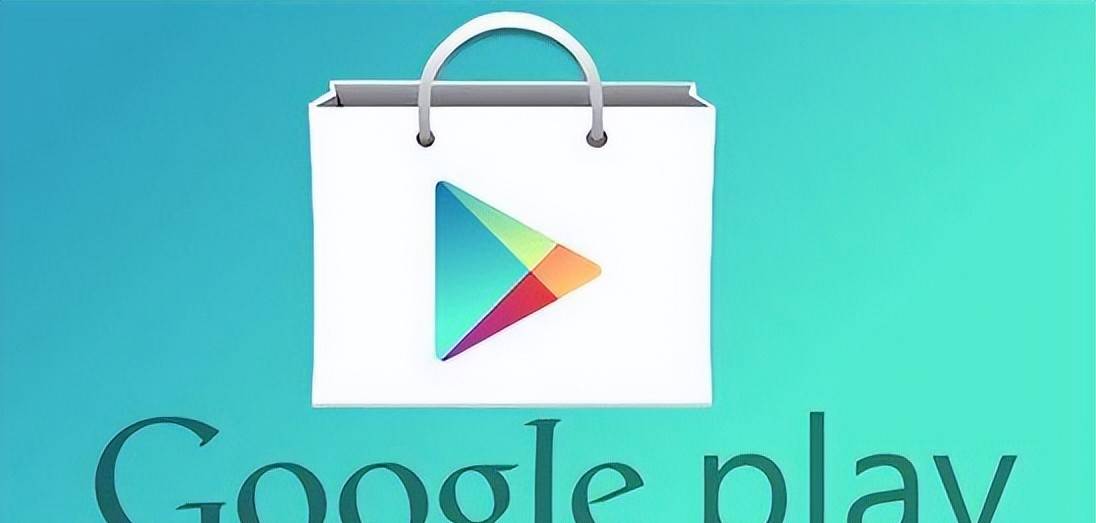 小米又出昏招 意图阻止用户从手机提取APK文件 惨遭谷歌打脸