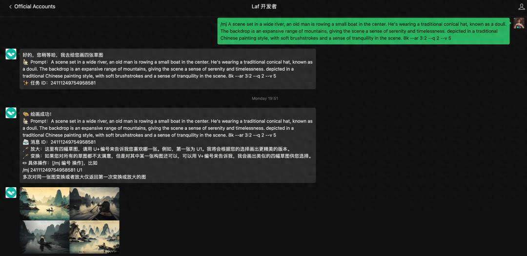 手把手教你 5 分钟将公司 CEO 数字克隆装进公众号…