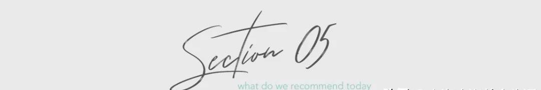 《魔都薅羊毛攻略》，网红餐厅也能便宜吃！