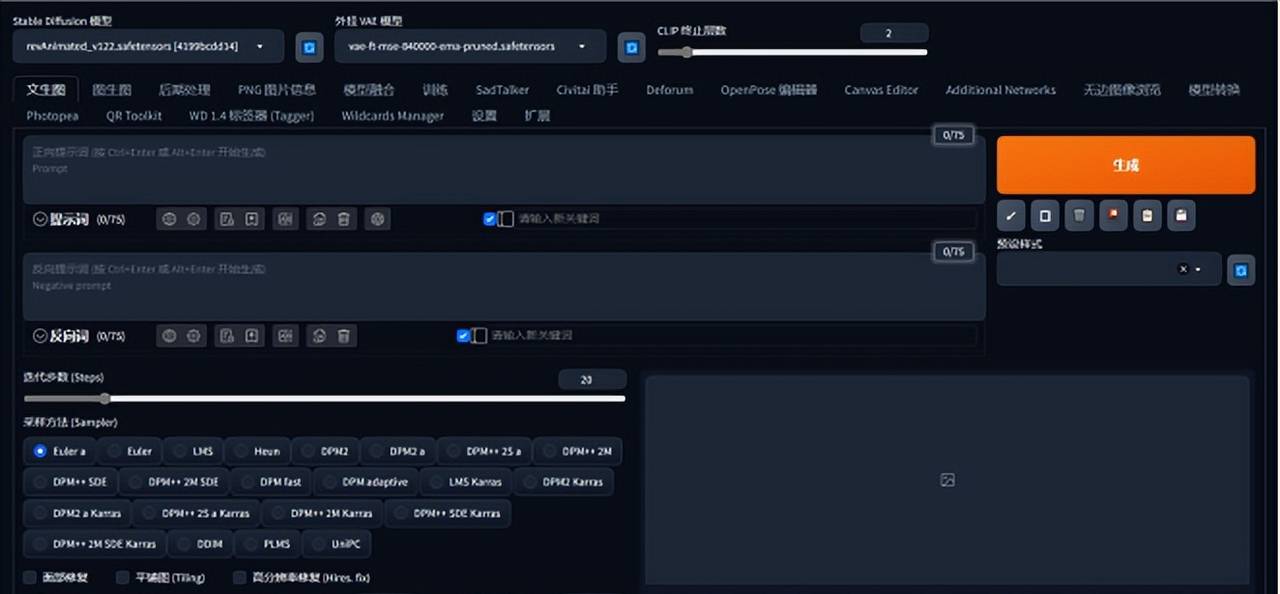 运营用AI做精美海报的网站到底哪家强?