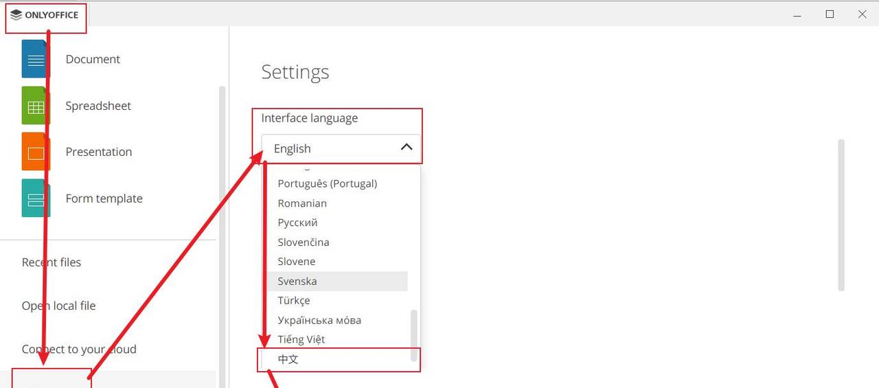 用上没有任何广告的onlyoffice，难道不香吗？