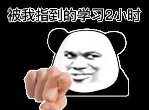 介绍一下Selenium的集美:优秀的Helium