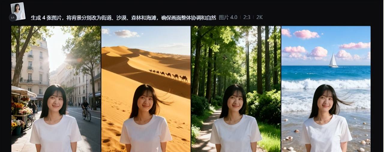 运营用AI做精美海报的网站到底哪家强?