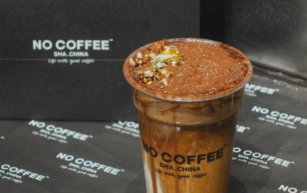 《魔都薅羊毛攻略》，网红餐厅也能便宜吃！