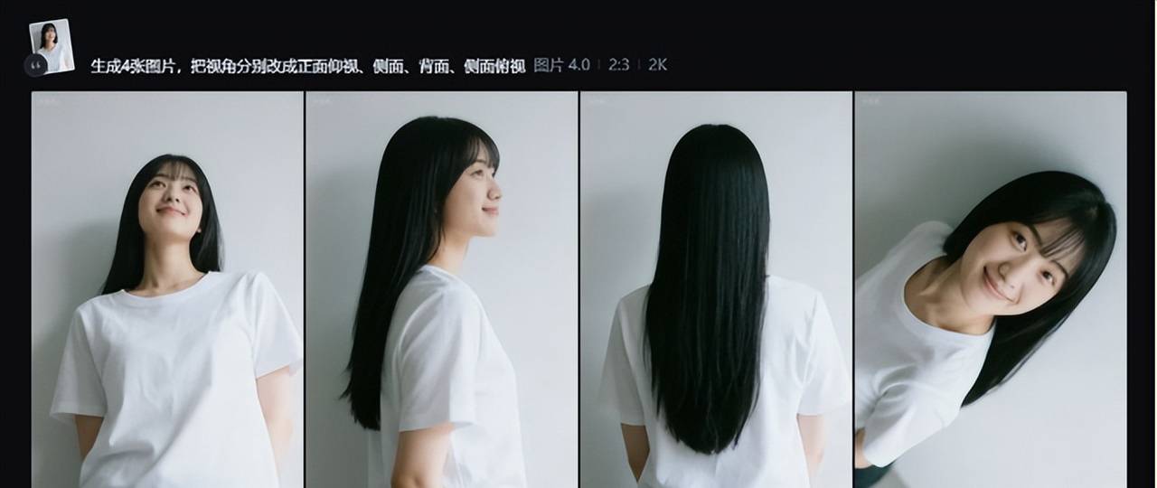 运营用AI做精美海报的网站到底哪家强?