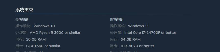 《逃离塔科夫》Steam版上线！老玩家：这波操作有点“骚”！