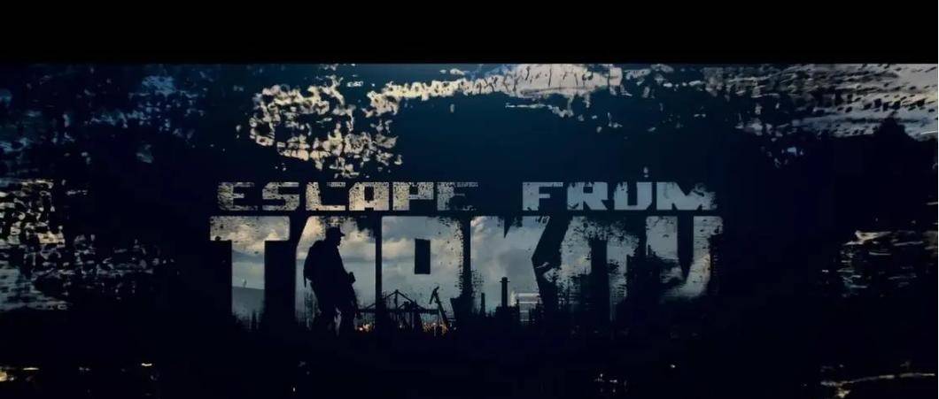 《逃离塔科夫》Steam版上线！老玩家：这波操作有点“骚”！